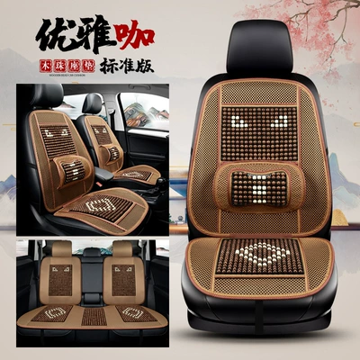 Cool pad | Mat Truck Cooling - elegant-coffee-five-seater-standard-edition