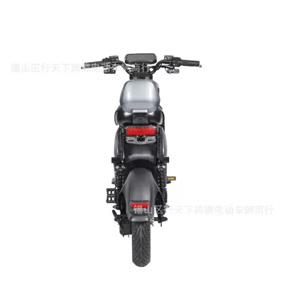 Ultra-Long Range Pedal Electric – Elektrikli motosikletlər