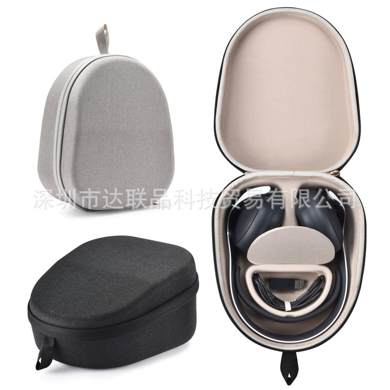 For Sony/Sony Pulse Elite Gaming Headset EVA Storage Box Wireless Bluetooth Headset Storage Box