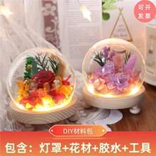 ������õ��DIY���ϰ������ָɻ��ֹ��M��ɳ�����ՈF���Y��