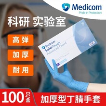 ���Ͽ�һ���Զ������׌���Ҍ������z���z�Ӻ����ü҄ՏN����ˮ