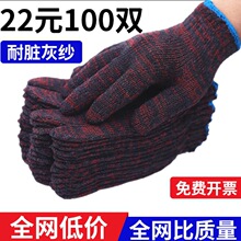 800�����׼Ӻ�ڱ� ���lȫ���޼�ģ����ĥ�������Cе�C�޾�������