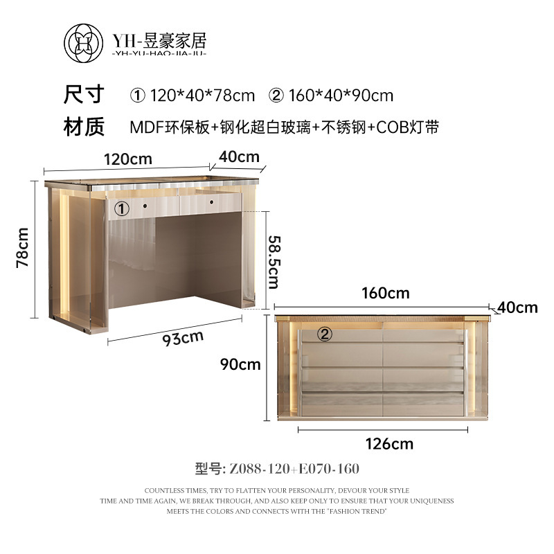 意式轻奢八斗柜衣帽间首饰收纳珠宝柜卧室极简床尾斗柜靠墙储物柜|undefined