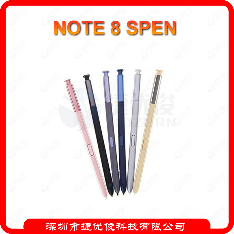 For NOTE3 Stylus Pen NOTE4 Touch Pen NOTE5 Capacitance Pen No Bluetooth S-Pen