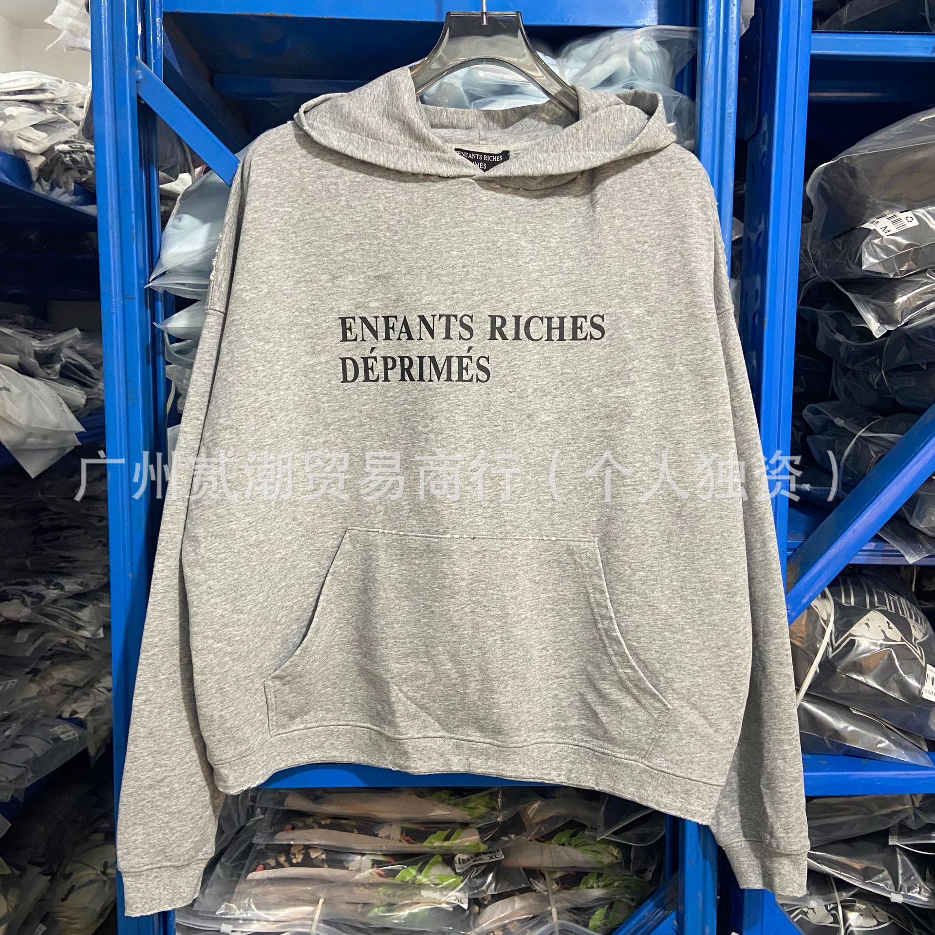 Enfants Riches Déprimés Hoodie Jacket Grey