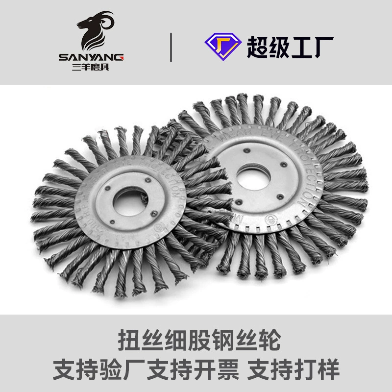 Щетка параллельной проволоки витой проволоки Тонкая нить Скрученная проволока Удаление сварочных пятен Сварочный шов Плоский Тип Щетка для нефтепровода Щетка для цементного шва