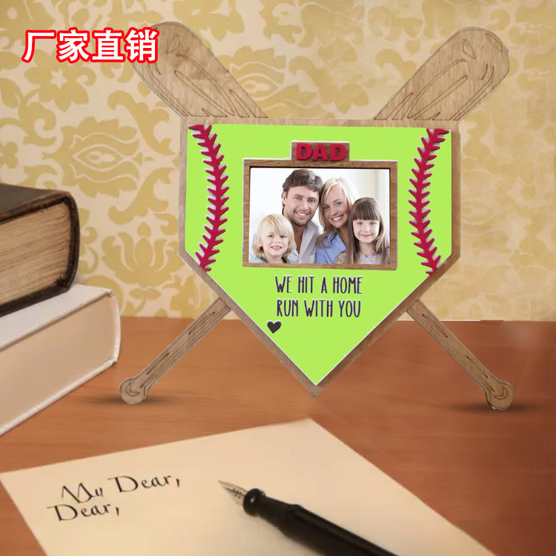 Cross-border Amazon New Father's Day Baseball Photo Frame Creative Anniversary Photo Wedding Gift Commemorative Decoration Photo Frame Cross-border Amazon New Father's Day Baseball Photo Frame Creative Anniversary Photo Wedding Gift Commemorative Decoration Photo Frame