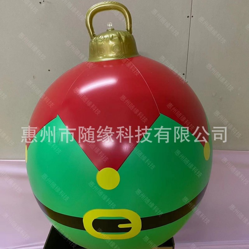 厂家现货PVC充气圣诞球充气装饰球LED灯英文充气发光球庭院装饰球|undefined