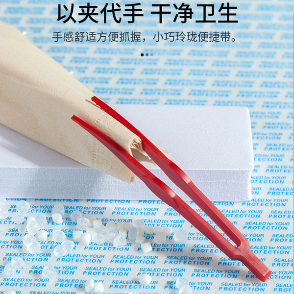 universal plastic tweezers for manicure