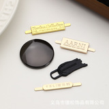 Металлическая сумка с буквами, бумажник, аксессуар для сумки, английские буквы, с печатью вашего логотипа