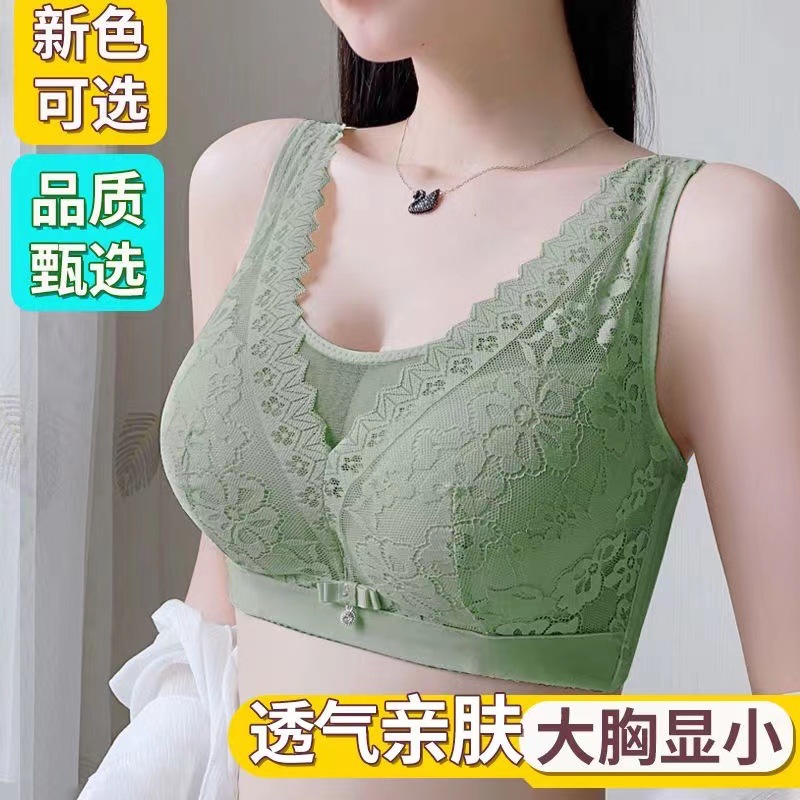 Cross-border manufacturer thin anti-exposure lace bra comfortable to gather without steel rings on the side softer and no traces