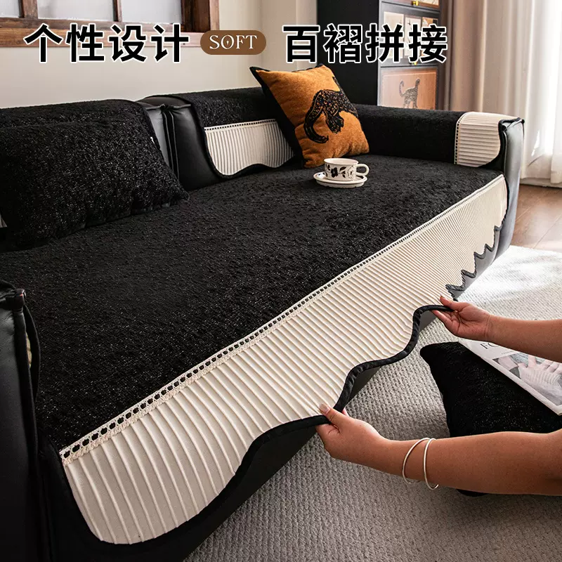 高级感沙发垫四季通用轻奢防滑防猫抓沙发套罩新款坐垫沙发保护套