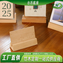 2025̨v՚vľ㺞u͌ľ̨̄[֧