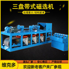 CP3-600���P��ʽ���x�C �ؽ��ٵV�F�V�g��V���x�ἃ ��ʽ���x�C