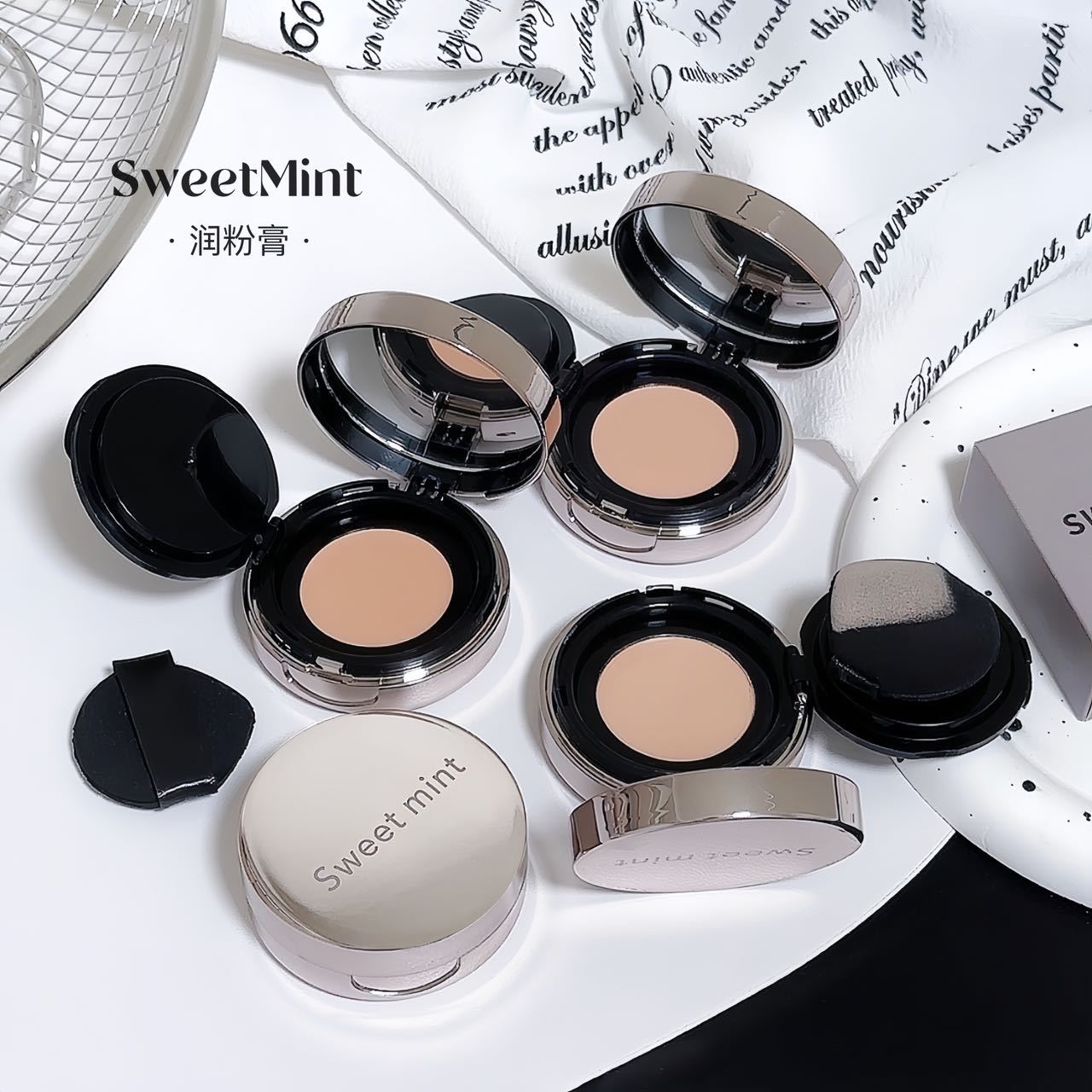 sweetmint Matte powder cream, foundation, transparent brightening concealer, oil sheen control