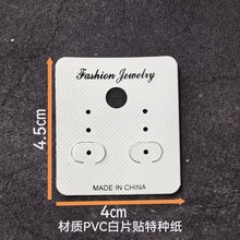 Ʒ錚hȦAͯAbչʾ