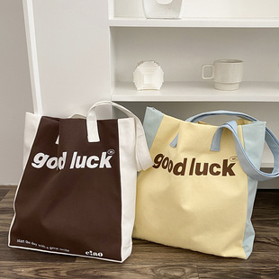 Ү�Z/���R�d�羳؛Դgood luckƴɫ�R�������������p��͸��μ��