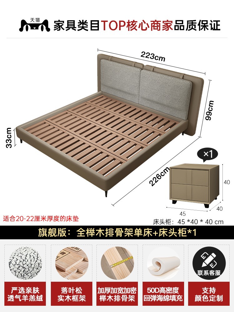 Italian minimalista cama doble Tatlin apartamento pequeño dormitorio principal cama blanda minimalista moderna cama de boda de diseñador de alta gama image 19