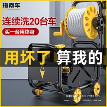 ָ܇ϴ܇C߉ˮ220vˢ܇ˮϴؓ