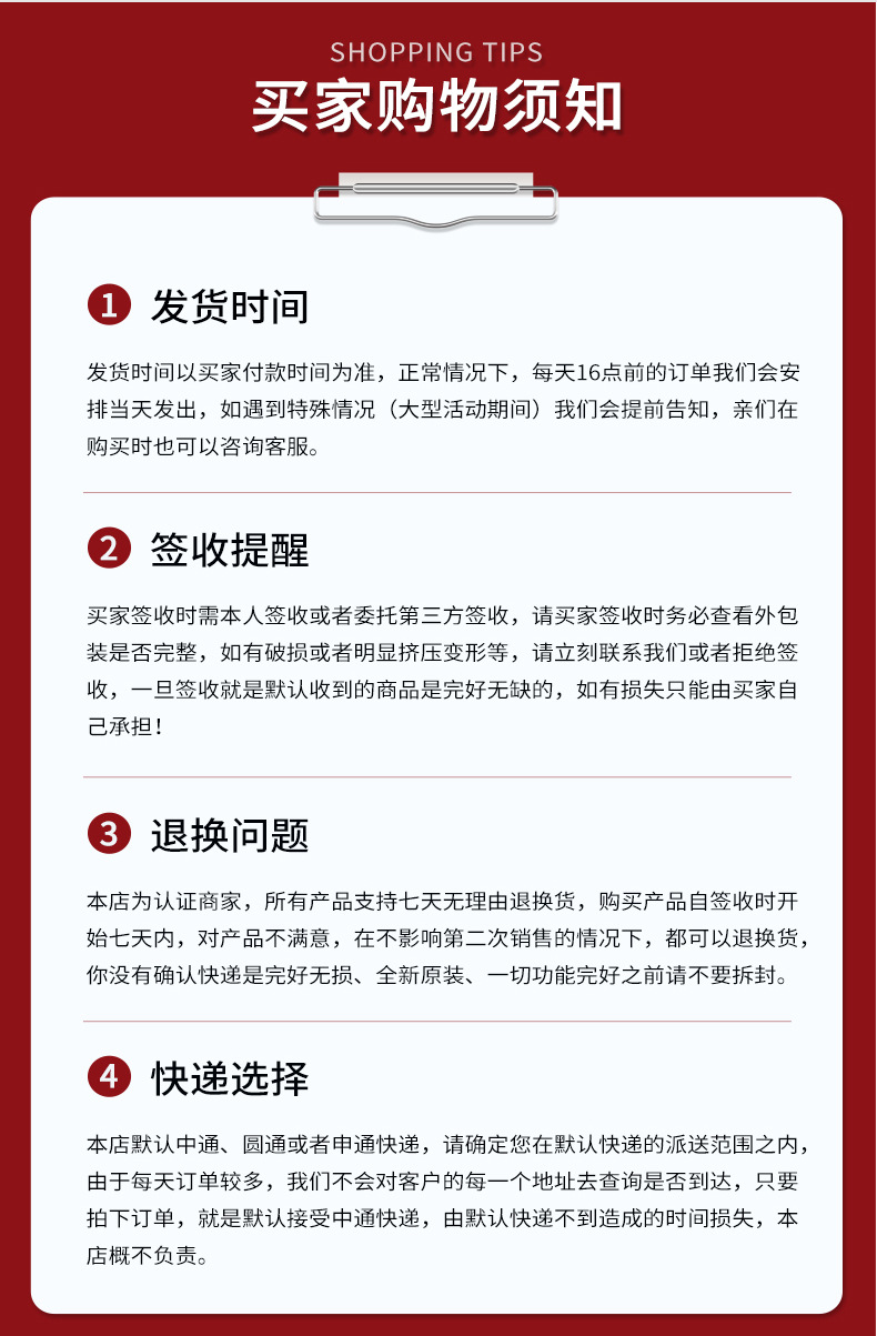双头焊锡机_18.jpg