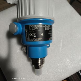 E H pressure transmitter PMP51B pressure transmitter German production PMD55B differential pressure transmitter brand new