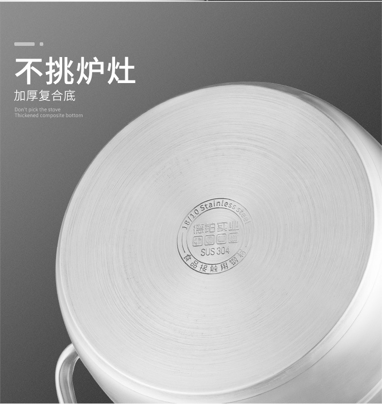 伊梅爾（雙層湯蒸）_13.jpg