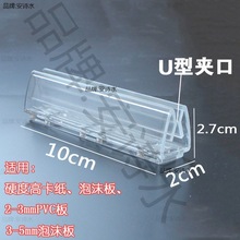 Էչʾܳ؛܏VƱꏊſKTչʾƊA