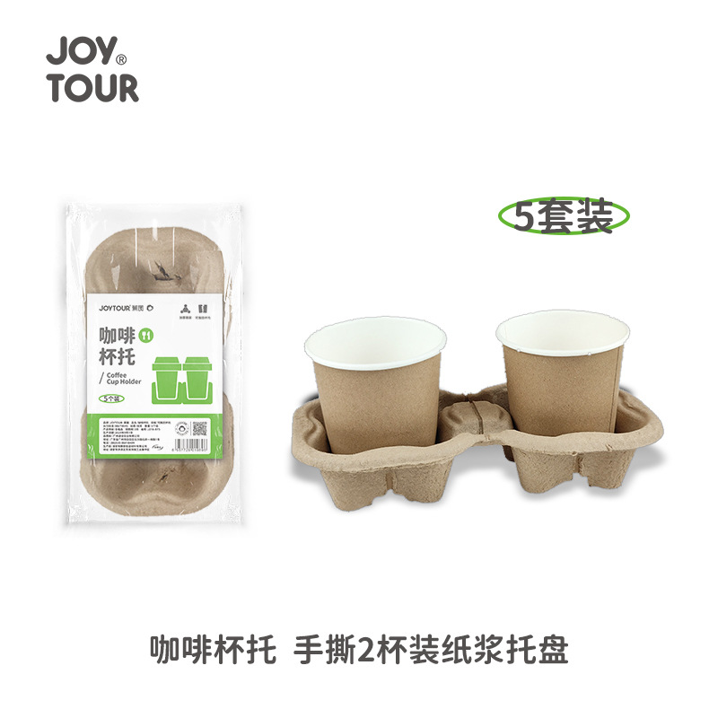 Caja de almuerzo biodegradable desechable cuadrado engrosado para llevar embalaje caja de comida rápida Bento sopa tazón almidón de maíz caja de almuerzo