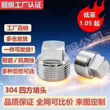 304���ķ����^���P���z���������ܶ��͹�����1��2��3��4��6��