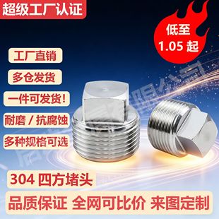 304���ķ����^���P���z���������ܶ��͹�����1��2��3��4��6��