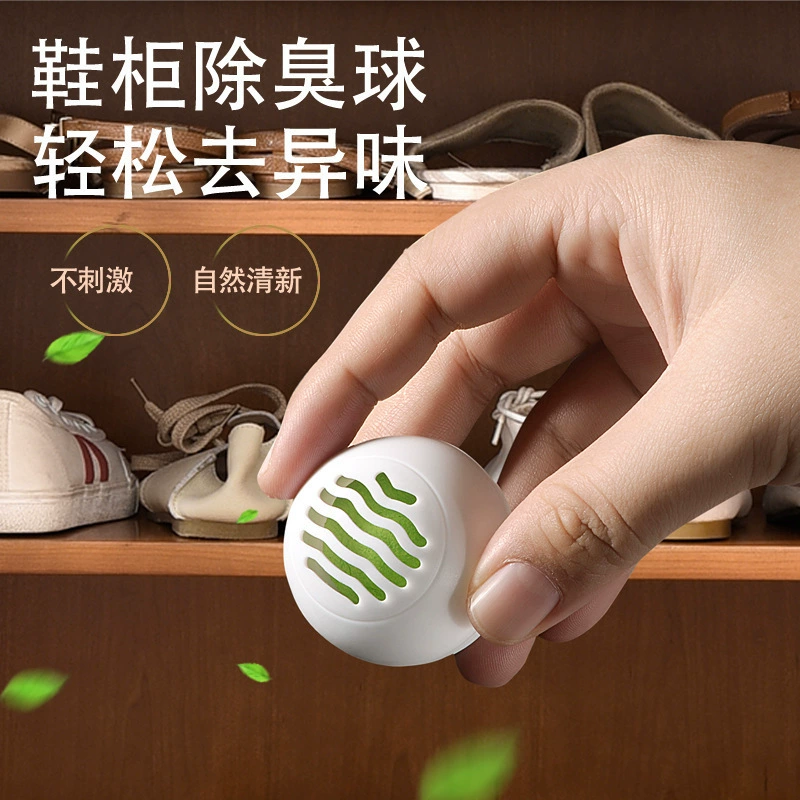 Обувь и носки дезодорирующие шарики Домашний шкаф Обувь Освежитель твердого воздуха Крытый дезодорирующие кроссовки для удаления запаха дезодорант шарики
