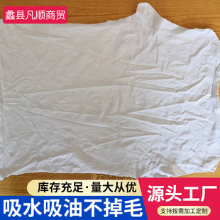 ���I���C�������f�����鲼��Փ���u��K������ˮ����ëɢ�b���C��