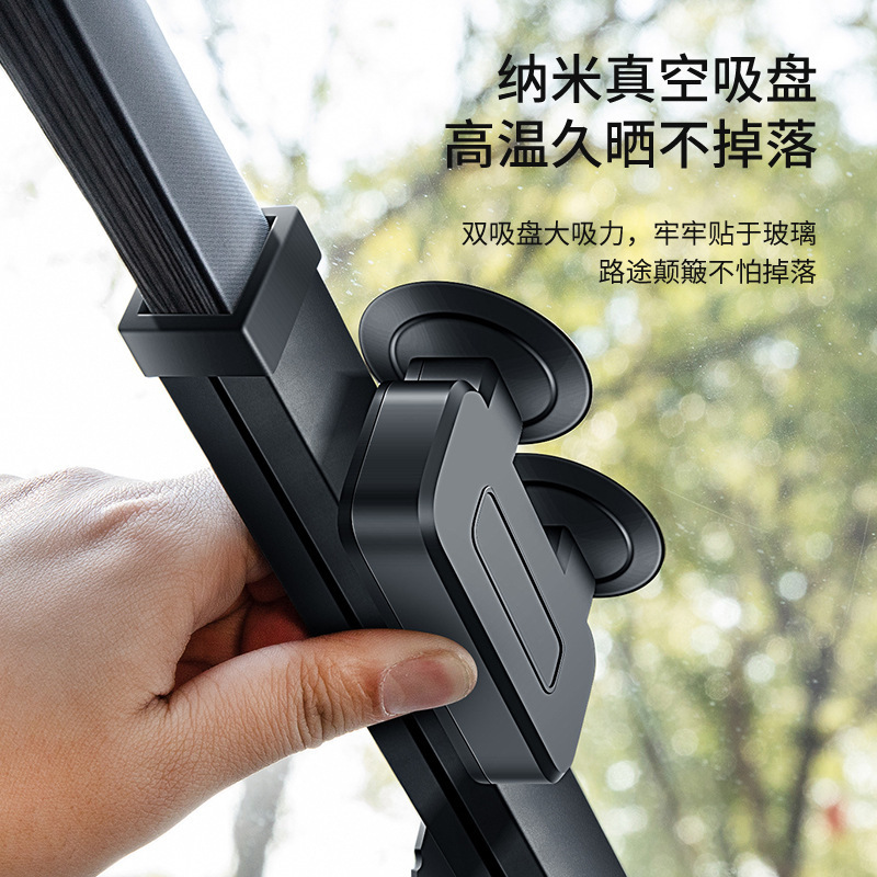 汽车防晒隔热遮阳挡车内用自动伸缩折叠遮阳挡前挡家用百叶遮阳帘|undefined