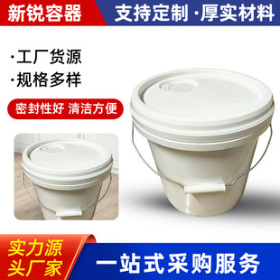 �S�����l10L���Ӻ�����ͰPP�T���������ػ���Ͱ�A�ΰ��bͰ