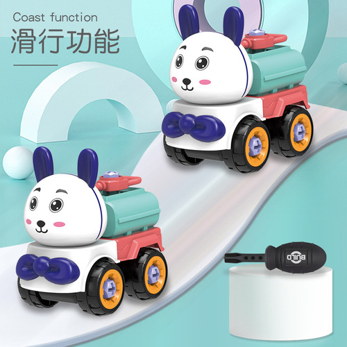 Children's disassembly and assembly of toy animal car screws hands-on DIY disassembly and assembly set car model toy advertising gift