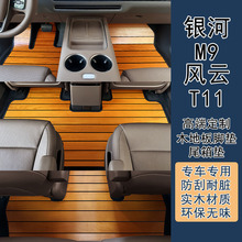 müyM9 Lt11܇ľذ_|܇ľ؉|_|