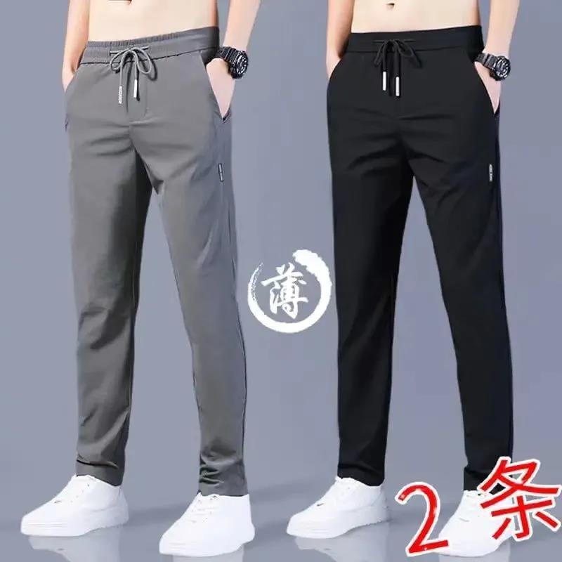 Dark gray+black (2 pieces)