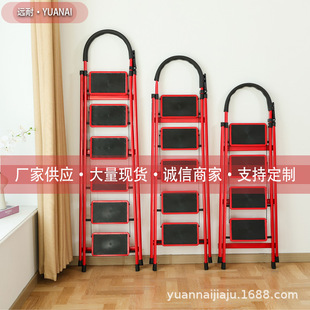 The Joy of Moving into a New Home, Step by Step, Ladder, Stair Decoration, Moving Ceremony, New Home Supplies, Household Climbing Set