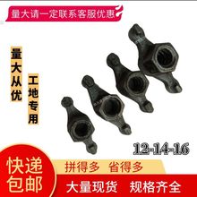 ɽ����ĸ�T�F��ĸ������ĸ�����ݗU���B��������ă��ݗU��������