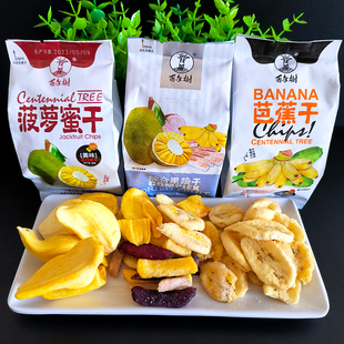 ����䲤�}�۸ɹ���ˮ������ɏ�����^�l�㹽�༴ʳ�߹��ɾW�t��ʳ