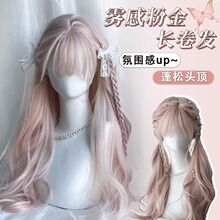 ��ɫ�ٰlŮ�L�l�F�з۽�ɫ�L���l�R�����ճ�ܛ��lolitaȫ�^�׼ٰl