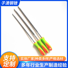 �S�����l������S��ĥ朗l�A�S�������@�ֹ�����𹤾����l