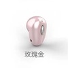 Small invisible headphones, S950, bluetooth, business version, S530