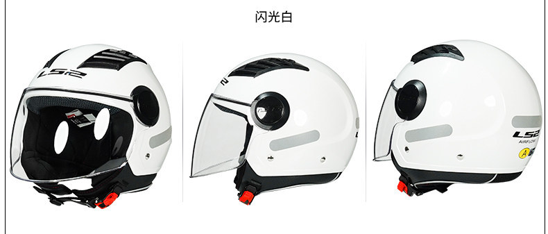 Ls2 Helmet for Men and Women, Large Size Motorcycle Half Helmet, Electric Vehicle Safety Helmet, Suitable for All Seasons, Winter, 3C Certified