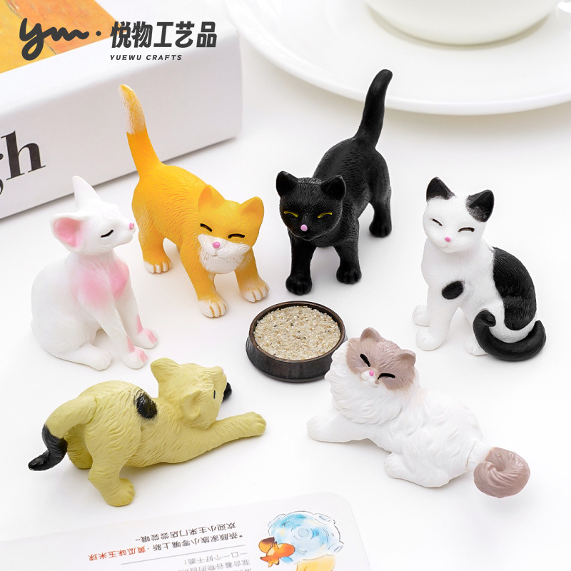귀여운 시뮬레이션 인형 소 고양이 인형 귀여운 DIY 장식 블라인드 가방 액세서리 자동차 데스크탑 작은 장식품
