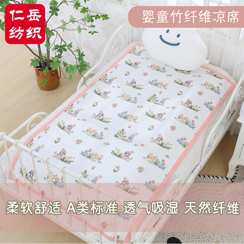 Summer bamboo fiber twill printed children's summer mat infant baby cool mat breathable dry