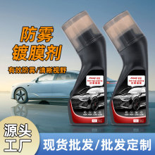 ��܇�����������F�Ĥ���^���RƬ܇��ǰ���L������ҕ�R���F������