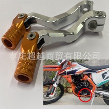 恒舰 NC250/300摩托车变档杆克维思正林华洋波速尔换挡排挡杆通用