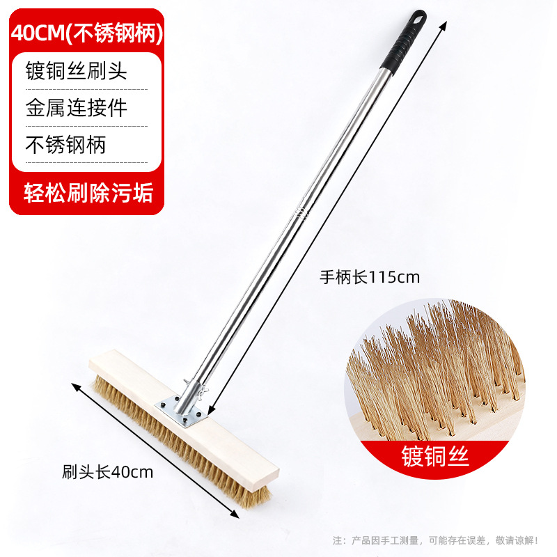 cepillo de piso de alambre de acero cepillo de piso de pelo duro al por mayor cepillo de suelo de cemento para eliminar el musgo cepillo de hierro de carretera de patio exterior cepillo de madera sólida