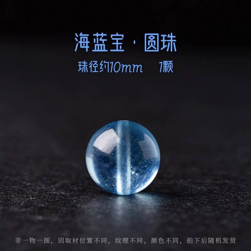 天然レモンシトリン紫ウサギの毛イチゴクリスタルルースビーズシングルビーズ卸売 diy ブレスレット鎖骨ネックレスアクセサリービーズ|undefined
